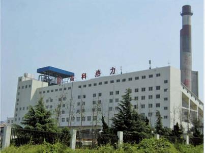 青島東億供熱公司的一期、二期工程