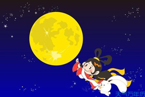 美林彩印祝新老客戶中秋佳節快樂,合家團圓!