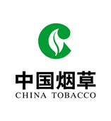 中國煙草